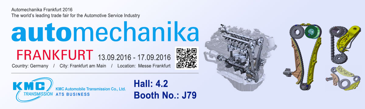 Automechanika Frankfurt 2016 #2